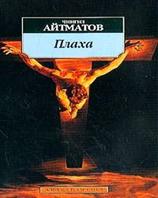Картинка 3 из 199