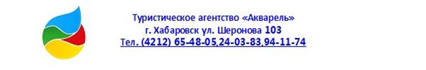 C:\Users\�����\Desktop\�����\�����.jpg