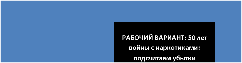 Подпись: