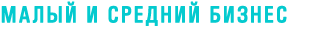 ����� � ������� ������ <a title=