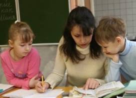 Профессия: учитель начальных классов