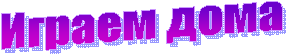 ������ ����