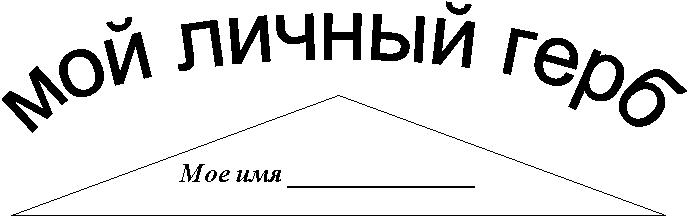 ��� ������ ����