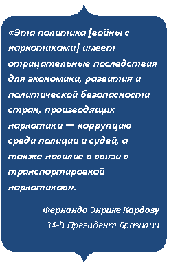 Двойные