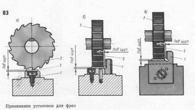 http://mgplm.org/_pu/1/s51806440.jpg