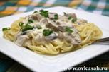 http://go3.imgsmail.ru/imgpreview?key=http%3A//www.ovkusah.ru/images/stories/pasta/spagettigriby.jpg&mb=imgdb_preview_106