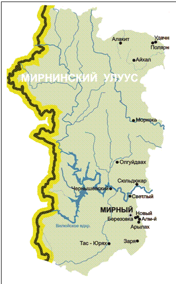 Подпись: