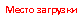 �������: ����� ��������