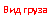 �������: ��� �����