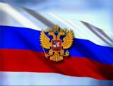 symbols_flag