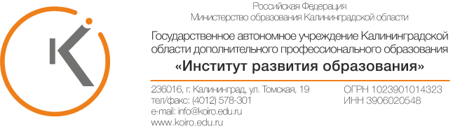 ��������: ����� ���������