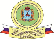 Описание: Описание: Описание: наш значек
