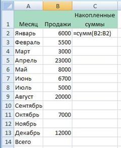 task5_3