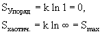 C:\Program Files\��� ������ (����� 1)\Phisic\molecular\images\phisict\10\1.gif