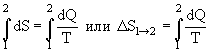 C:\Program Files\��� ������ (����� 1)\Phisic\molecular\Images\phisict\12\3.gif