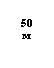 �������: 50 �