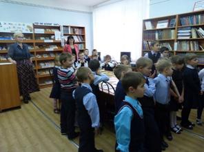 F:\Сайт 2014 - 2015 уч. год\Сайт октябрь 2\Путешествие первоклассников\P1150134.JPG