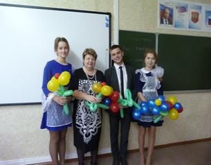 F:\Сайт 2014 - 2015 уч. год\Сайт октябрь 2\День Учителя\P1150171.JPG