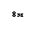 �������: 8 �