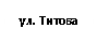 �������: ��. ������