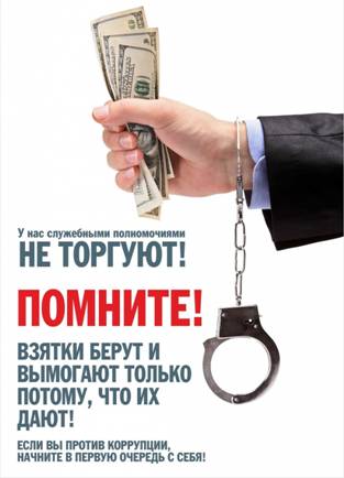 http://soh3.ucoz.ru/_si/0/69032294.jpg