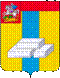 Gerb_domodedovo