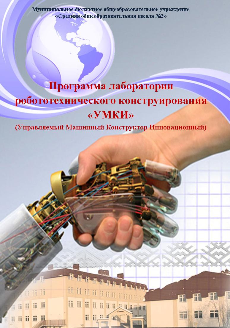 ��������: C:\Users\����\Desktop\�������������.jpg