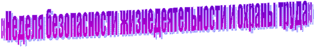 «������ <a title=