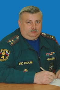 http://www.69.mchs.gov.ru/upload/rukovodstvo/Chk1.JPG