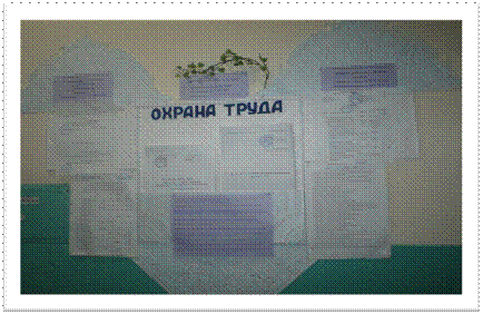 C:\Documents and Settings\Администратор.B8B0779535C641C\Рабочий стол\DSC01400.JPG