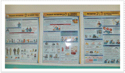 C:\Documents and Settings\Администратор.B8B0779535C641C\Рабочий стол\DSC01405.JPG