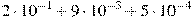 2\cdot10^{-1}+9\cdot10^{-3}+5\cdot10^{-4}