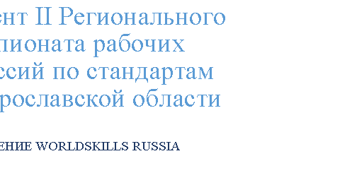 �������: