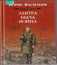 обложки 005.jpg