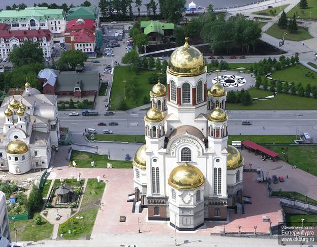 http://www.ekburg.ru/UserFiles/Storage/ContentPhoto/0/0/6/654_original.jpg