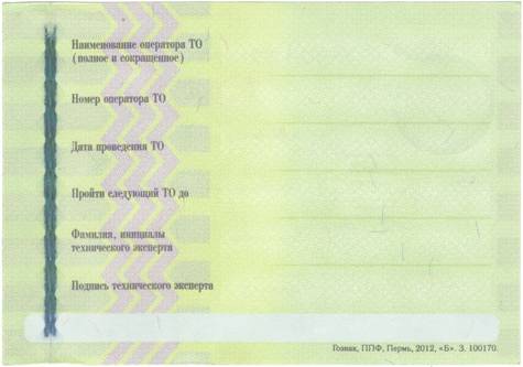 C:\Documents and Settings\kuznetsov\��� ���������\���������\����\����� �� 002.jpg