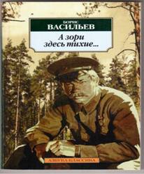 обложки 006.jpg