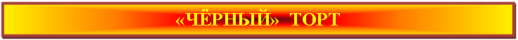 �������: «ר����» ����