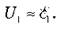 ��������: http://na-uroke.in.ua/image493-11.jpg