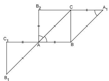 ��������: ��������: C:\Users\���������\AppData\Local\Temp\geogebra.png