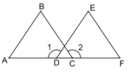 Описание: Описание: C:\Users\Бурачковы\AppData\Local\Temp\geogebra.png