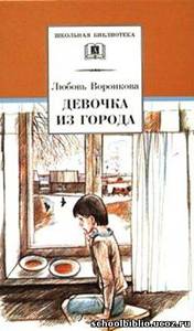 http://schoolbiblio.ucoz.ru/_ld/0/27158511.jpg