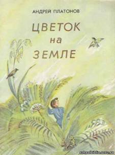 http://schoolbiblio.ucoz.ru/_ld/0/s40429638.jpg