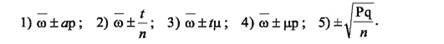 http://www.studmedlib.ru/cgi-bin/mb4?hide_Cookie=yes&usr_data=gd-image(doc,ISBN9785970427224-0005,pic_0075.jpg,-1,,00000000,)