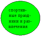 ����: