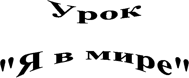 ����



"� � ����"

