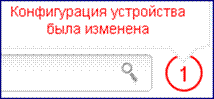 ��������: dir-615nsave