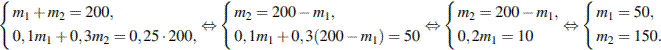 http://reshuege.ru/formula/6f/6f9db224ed99162caf97cfa2e7b40778.png
