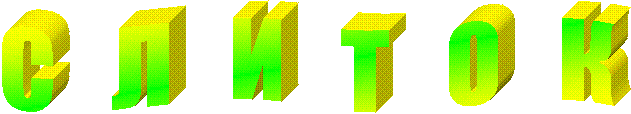 � � � � � �