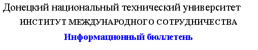 �������: